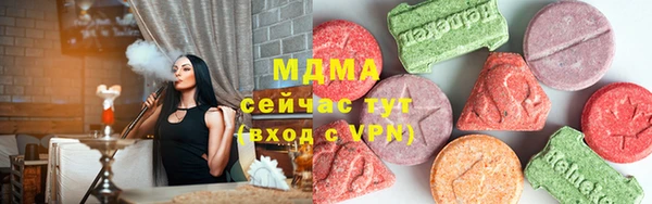 прущая мука Абдулино